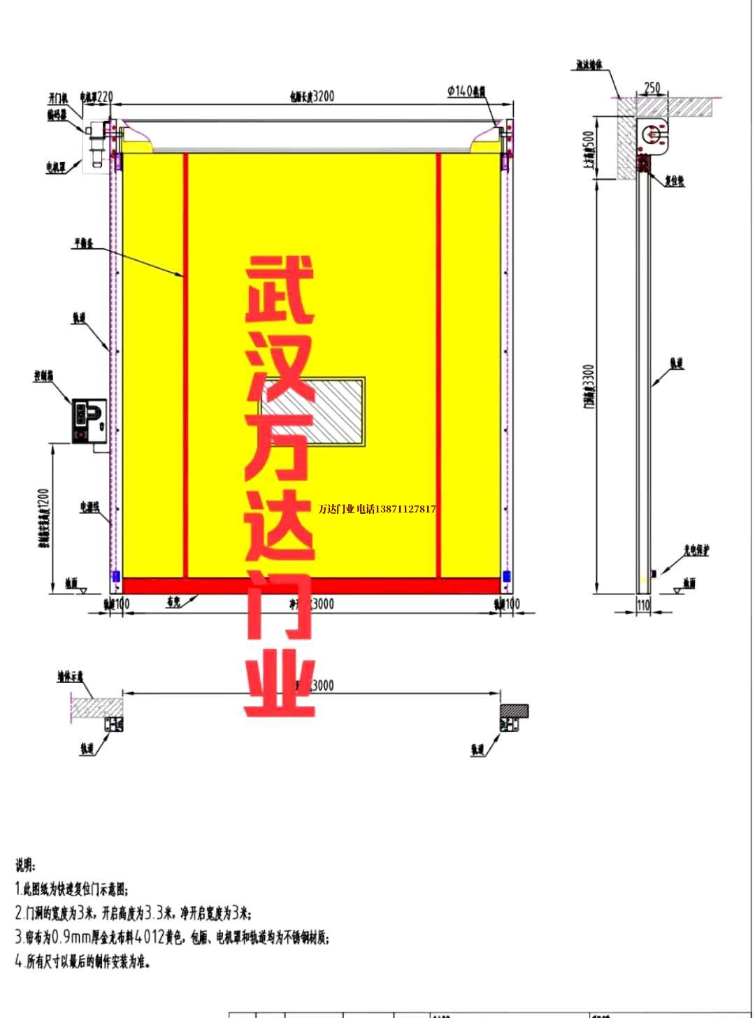 油田铁力管道清洗.jpg